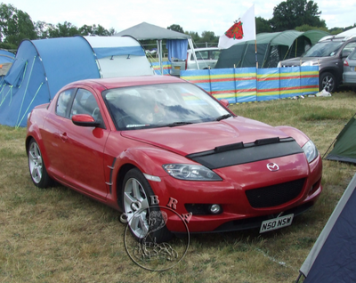 Hood Bra For Mazda RX8 2004-2011